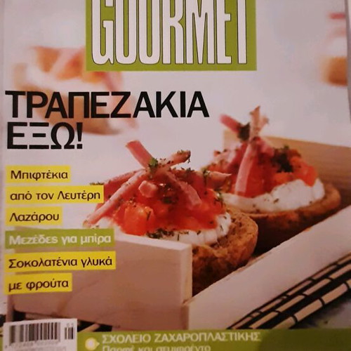 Cookbooks used, pack of 8 gourmet