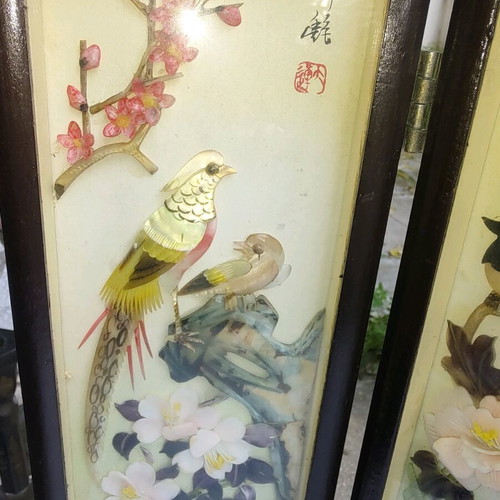 Office screen like new with handmade Chinese decorations