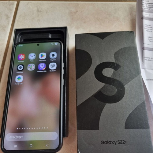 Samsung Galaxy S22+ 5G Dual SIM smartphone, 128GB, Phantom Black