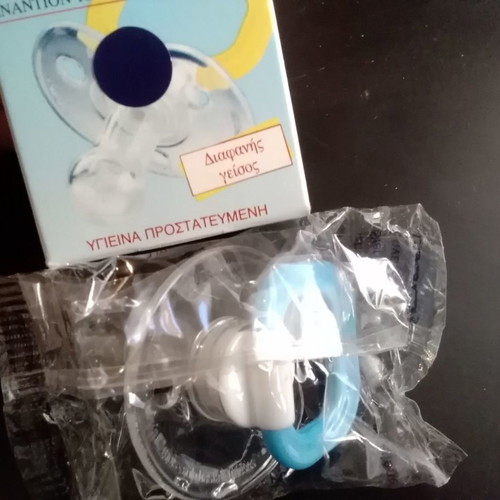 Πιπίλα Chicco vintage συλλεκτική νέα