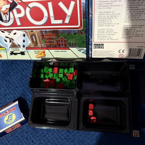 Monopoly limited edition used, old school with drachmas