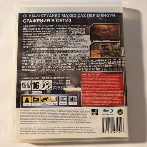 Warhawk PS3 game like new, multiplayer only
