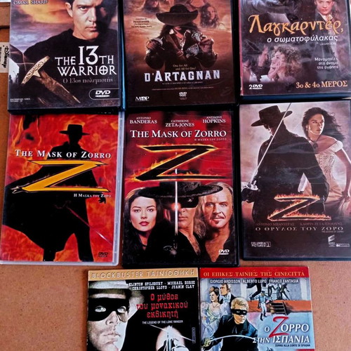 Zorro, D'Artagnan, Lagardère movies DVD