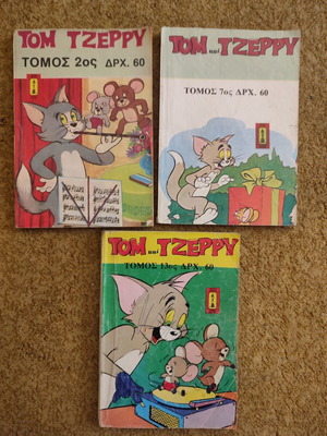 Tom and Jerry volumes used, pack of 3