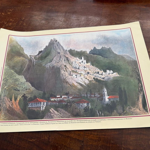 Chromolithographs used showing Igoumenitsa, Mystra, Kefalonia and Corinth