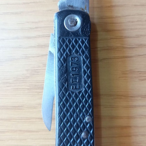 Greek Army Folding Knife 1973 used