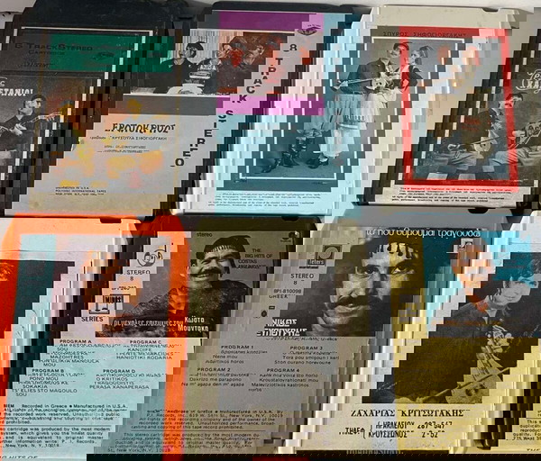 Κρητικά κασέτες 8 Track 6 τεμάχια