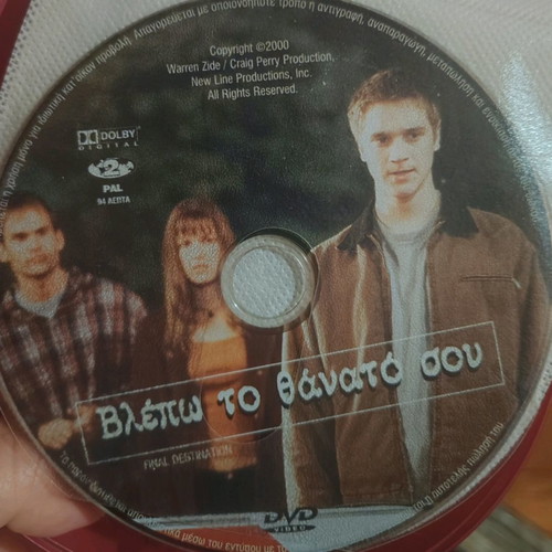 Final Destination DVD used, horror thriller with subtitles
