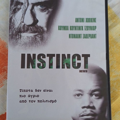Instinct DVD psychological thriller drama, new with subtitles