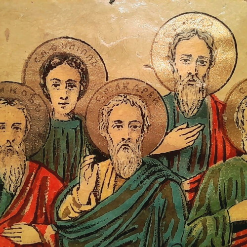Russian ecclesiastical lithograph 19th century like new, 1887