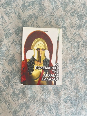 The Warlords of Ancient Greece book