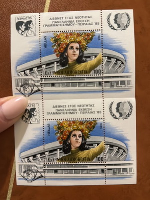 Stamps International Year of Youth 1985 new, two pieces