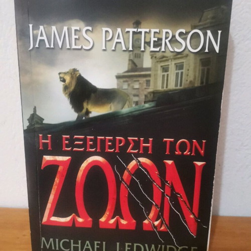 The Rebellion of the Animals book like new