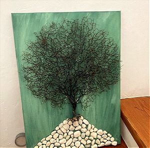 Πίνακας  με δένδρο και βότσαλα