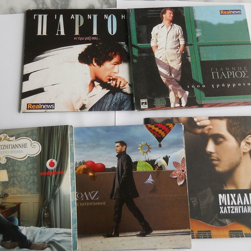 Pack of 7 CDs Hatzigiannis, Parios, Mitropanos, Greek cinema new, entechno