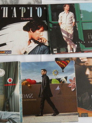 Pack of 7 CDs Hatzigiannis, Parios, Mitropanos, Greek cinema new, entechno
