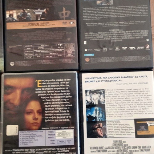 DVD pack of 8 known movies with Greek subtitles like new