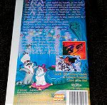  Γνησια Κασσετα VHS Ποκαχοντας - Walt Disney