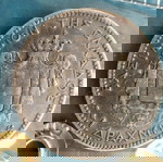 1 Δραχμή 1873 Α .Γεώργιος Α! Ασημένιο.