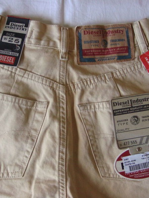 Diesel Rocket vintage jeans καινούργιο, μέγεθος W26, μπεζ