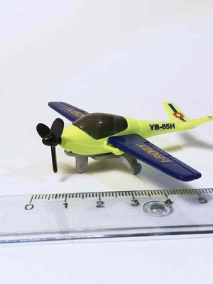 Plastic toy figure miniature kinder airplane used