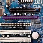  ASRock 775Dual-VSTA (DDR/DDR2 AGP/PCI-E) Mod. 3.19a + Coolermaster Cooler