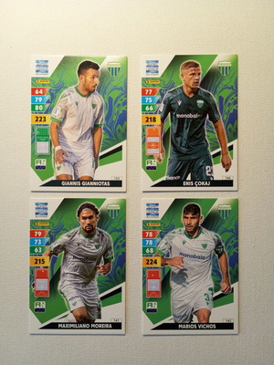 Panini Cards Superleague 2024/25 Levadiakos player set like new