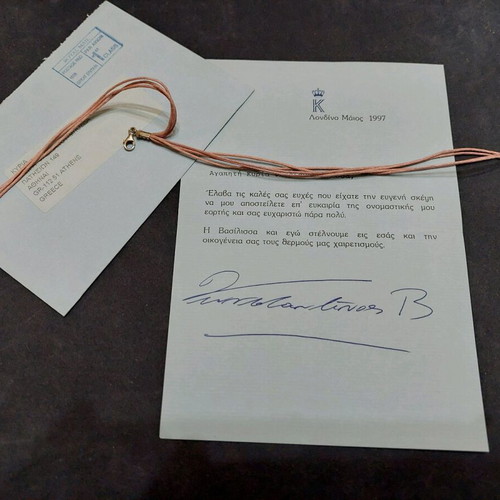 Letter and envelope from former King Constantine II used