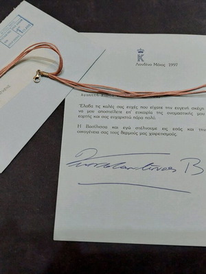 Letter and envelope from former King Constantine II used