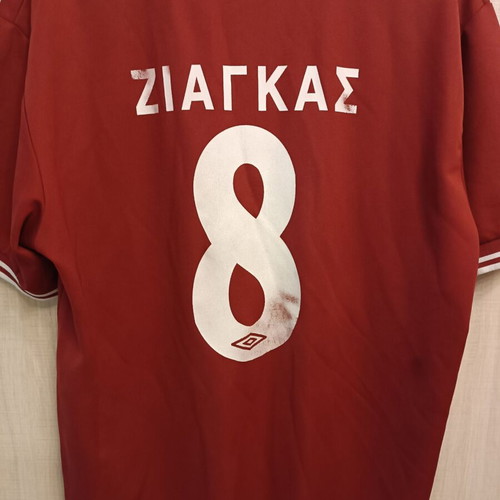 AEL jersey large used with slight fading on back