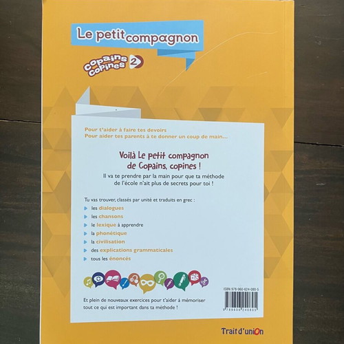 Le petit compagnon Copains Copines 2 French book new