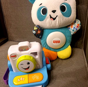 ΕΥΚΑΙΡΙΑ! Πακέτο Fisher Price (1)