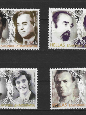 Μορφές Αντιδικτατορικού Αγώνα 2015 πλήρης σειρά καινούργια χωρίς σαρνιέρα