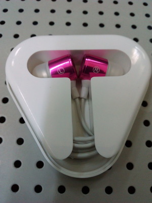 iPhone headphones purple new wired