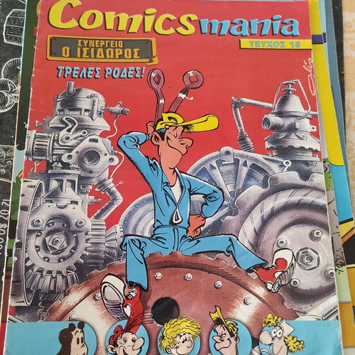 Comicsmania collectible poster like new