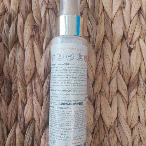 Mastic Spa Shimmer Gel Mist body with silver dust 100ml