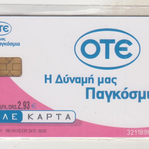 OTE Phone Card The Power Worldwide X1315 09/01 Sealed New