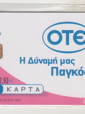 OTE Phone Card The Power Worldwide X1315 09/01 Sealed New