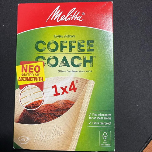 Bosch filter coffee maker used with 40 filters