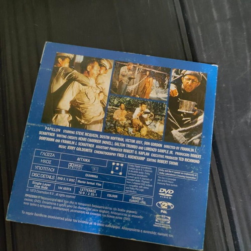 Papillon DVD like new, classic biography adventure film