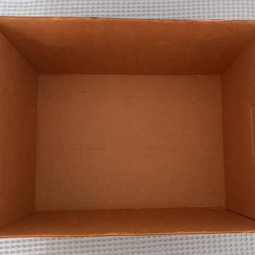 Cardboard box with lid used, dimensions 33x23x22.5 cm