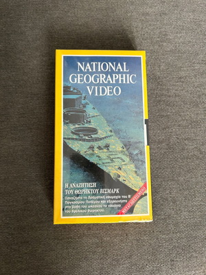 National Geographic Video documentary VHS new, dubbed
