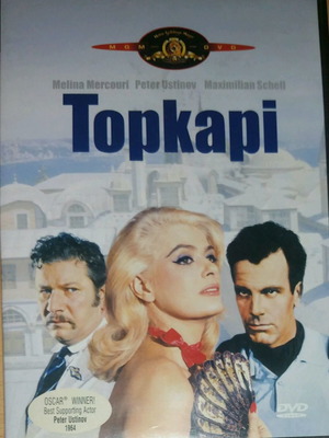 Topkapi movie used, DVD with subtitles, adventure