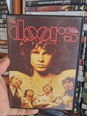 The Doors DVD like new, authentic collectible