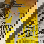  Kill Bill: Τόμος 1 (DVD) – Ούμα Θέρμαν, Κουέντιν Ταραντίνο
