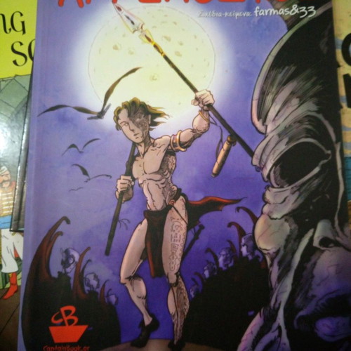 Aggelos No1 comic book very good condition