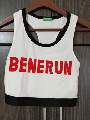 Benetton women's top size S like new, white
