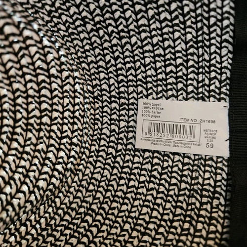 Hat new size 59