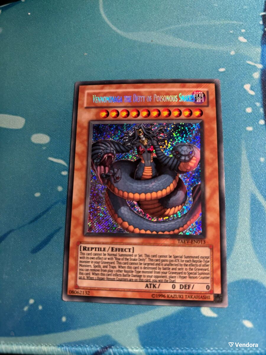 yugioh starter deck reloaded kaiba 1st Edition Yugioh Cards Yu-Gi-Oh! Kaiba Reloaded 1st Starter Structure Deck   Factory Sealed Yugioh Saber Deck