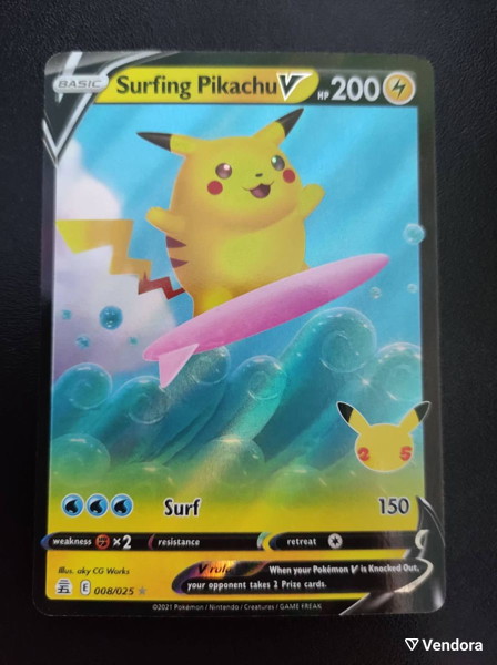 Pokemon Surfing Pikachu V 008/025 apo ti sillogi Celebrations 2021.